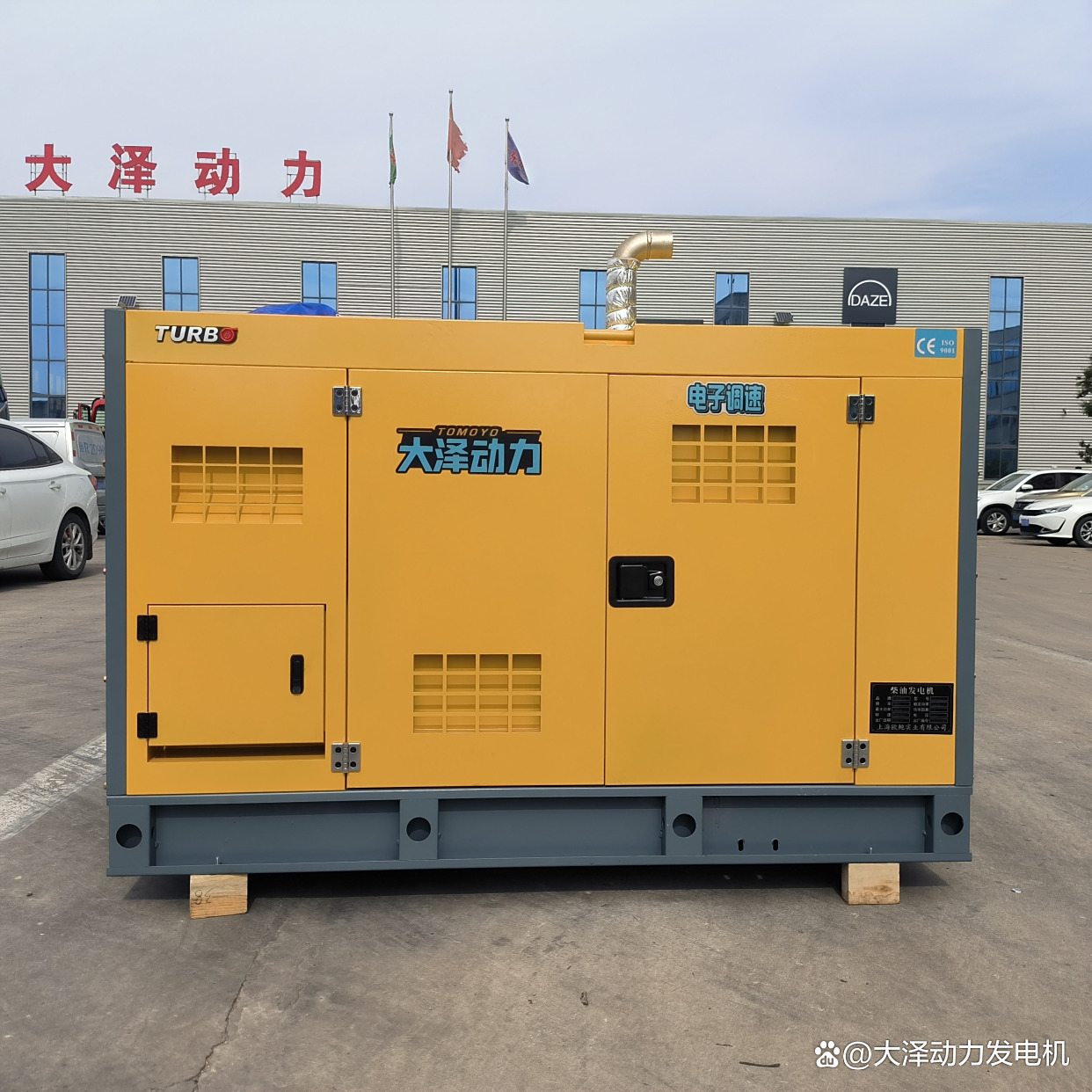 静音动力 150kW防雨型低噪音柴油发电机组的全方位解析